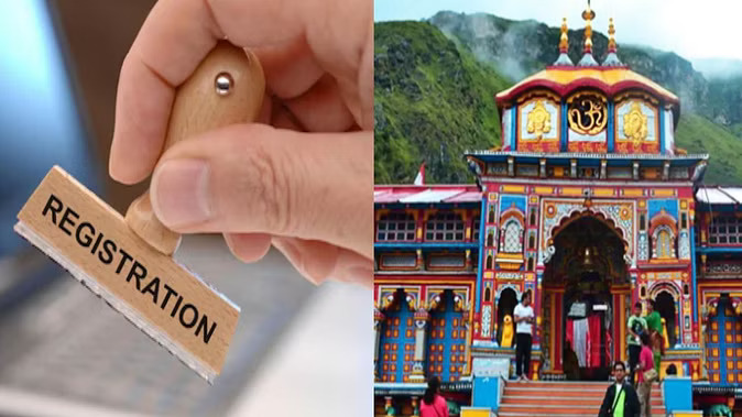 Chardham Yatra