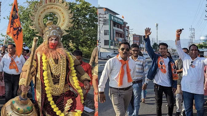 Hanuman Jayanti 2024