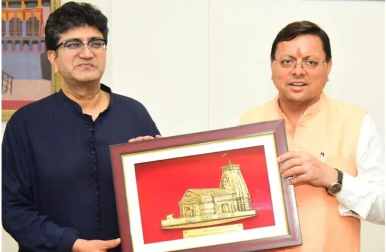 मुलाक़ात:केंद्रीय फिल्म प्रमाणन बोर्ड के अध्यक्ष प्रसून मिले CM धामी से