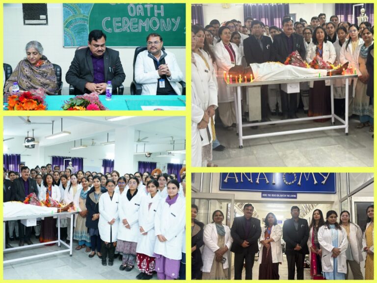 प्रतिभाग:इंदिरेश के इस जागरूकता अभियान मे मेडिकल छात्र-छात्राओं ने कैडेवर ओथ में किया प्रतिभाग