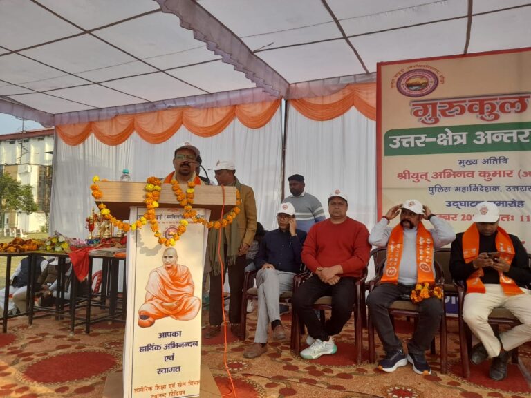 गुरुकुल कांगड़ी विश्वविद्यालय में पांच दिवसीय बालीबाल प्रतियोगिता का समापन