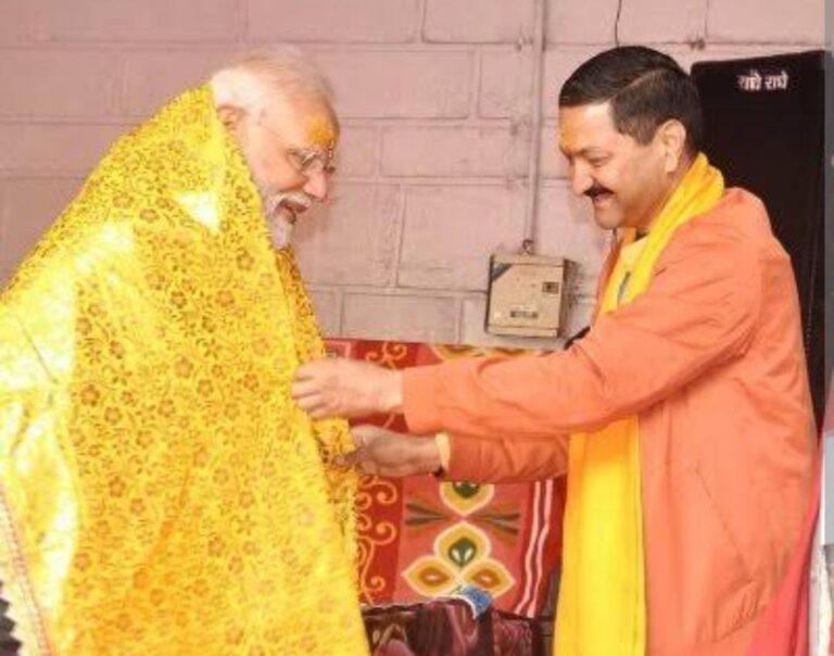 आरोप:BKTC अध्यक्ष का बड़ा बयान, उप चुनाव मे कांग्रेस ने चलाया अपना नकारात्मक अभियान