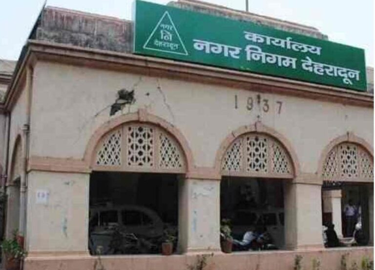 मामला:नि.मेयर सुनील उनियाल गामा पर गंभीर आरोप, पीएमओ पहुंचा इस घोटाले का मामला