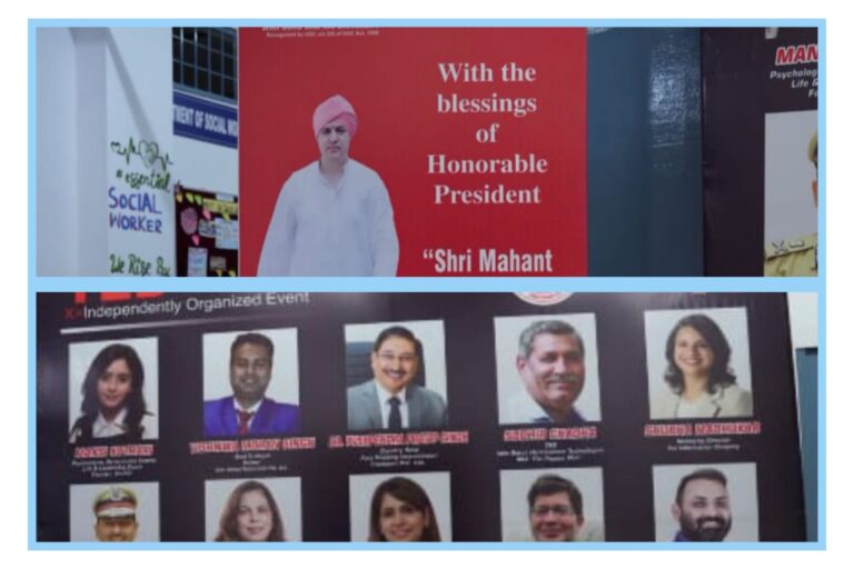 प्रेरणा:आगामी पीढ़ी शिक्षा प्रणाली को करेगी विकसित:डॉ कुमार