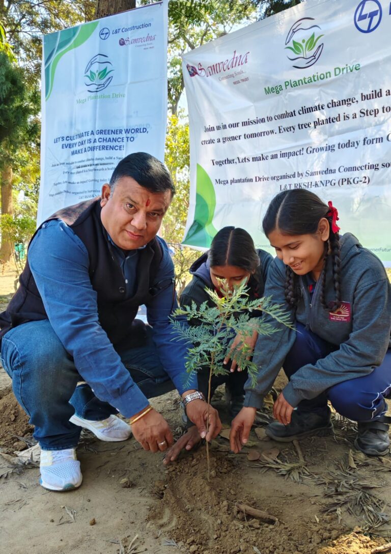 सराहना:इन दो संस्था के सहयोग से चला पौधरोपण अभियान,हुई सराहना