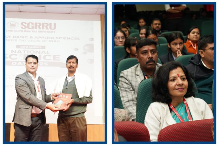 राष्ट्रीय विज्ञान दिवस पर  (एसजीआरआरयू) स्कूल में विज्ञान मेले का किया गया आयोजन।