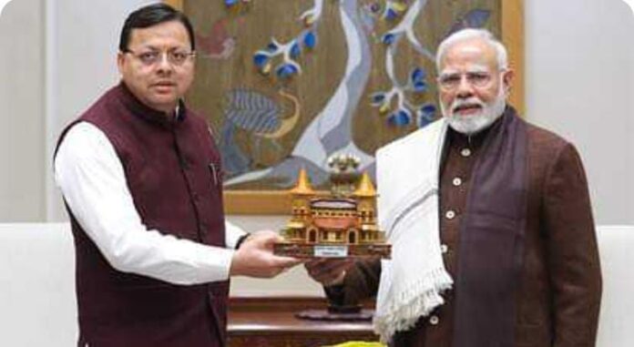 WhatsApp Image 2025-03-06 at 13.11.48_eac38ddb