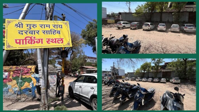 WhatsApp Image 2025-04-02 at 17.50.55_decb57dc