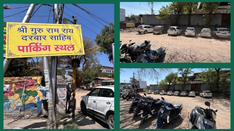 निजात:जनता हितों मे श्री दरबार साहिब की यह अनूठी पहल,राजधानी मे मिलेगी जाम से निजात