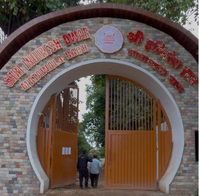 WhatsApp Image 2025-04-12 at 19.45.01_aca370bd