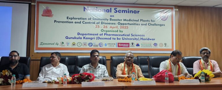 फार्मा क्षेत्र में नवाचार और प्रतिस्पर्धा का आह्वान: प्रो. सुनील कुमार