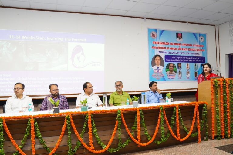 युवा डॉक्टरों को अल्ट्रासाउंड की अत्याधुनिक विधियों से कराया अवगत