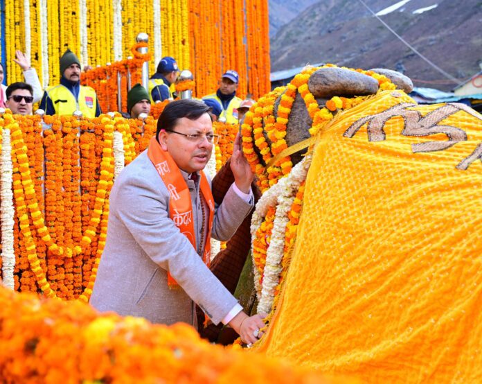 WhatsApp Image 2025-05-02 at 10.32.03_cd9a8b91