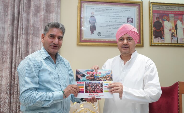 उत्तराखंड सरकार और दरबार साहिब का साझा सांस्कृतिक मिशन