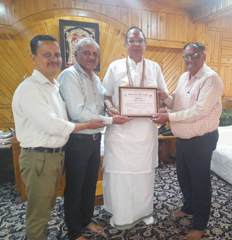 जयराम आश्रम बना शिक्षा और संस्कृति का संगम