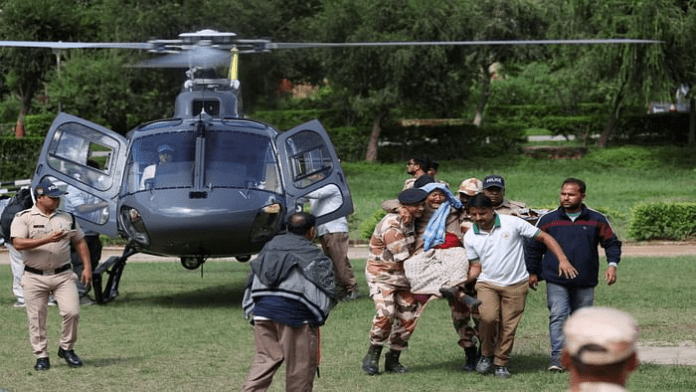 utatarakasha-aapatha-ma-rahata-b (1)