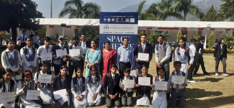 उत्तरकाशी शिक्षा, छात्र प्रतियोगिता, उत्तराखंड एजुकेशन