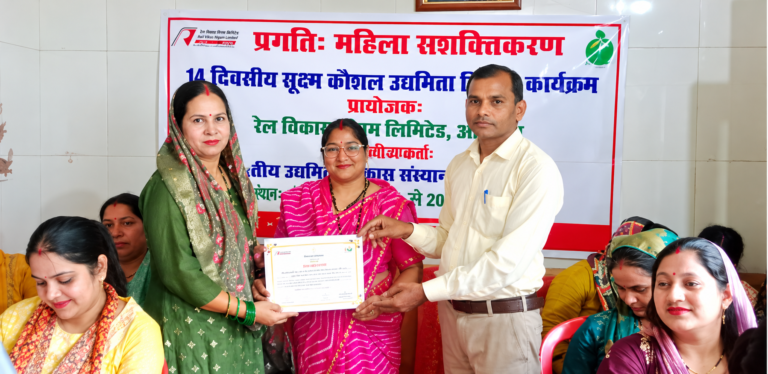 रुद्रप्रयाग में 14 दिनों के प्रशिक्षण से पंख लगीं उम्मीदें, अब मिलेट्स के पौष्टिक उत्पादों से अपनी पहचान बनाएंगी महिलाएं